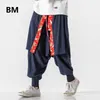 Pantolon Japon Sokak Giyim Teknik Giyim Moda Harem Pantolon Erkek Giyim Harajuku Pamuk Hat Sahte İki Baggy Pantolon Artı Beden Joggers Erkek