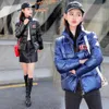 Trenchs pour femmes Mode Veste d'hiver Femme Parkas Mujer 2023 Streetwear Puffer Vestes Parka matelassée coréenne Femme Vêtements Hiver