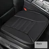 Bilstol täcker 1st universalskydd Mat Auto Front Cushion Non-Slip Keep Cover Black Grey Orange