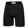 Men's Designer Lengthened Sports Underwear Men Ice Silk Fiess Boxer Shorts