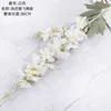 5st Faxu Stor delfinium Flocking Artificial Flowers for Home Living Room Decoration Wedding Birthday Party Bakgrund Flower Arrangement Hyacinth