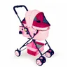 Cages New Fashion Pink/white Pet Strollers for Small and Medium Dogs Load 8kg with 4 Wheels Dog Pushchairs Prams/puppy Stroller