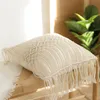 Подушка для подушки для подушки на 100% хлопковое льняное льняное макраме для ручной работы ручной наволочки с геометрией поволочка в стиле богемии. Домашний декор 45*45см 230617
