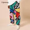 Byxor 2021 Spring Fashion Mens Joggers byxor Ny avslappnad lös graffiti Pants Hip Hop Male Autumn Sports Sweatpants Streetwear 3xl