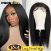 Femme 13x4 synthétique avant de lacet perruques pour les femmes noires Yaki droite 26 pouces de Long brun blond dentelle perruques résistant à la chaleur 230524