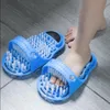 Organizasyon Evi Banyo Ayak Temizleme fırça terlik plastik Ölü Cilt Masaj Terlik Terozlu Ayak Yırtı Banyosu Ayakkabısı Fırça
