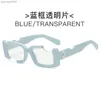 Lunettes de soleil Écart d'individualité cassant les brissures Hip-Hop Street 3V23