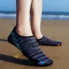 Kadın ve Erkek İçin Su Ayakkabıları Yaz Çıplak Ayak Hızlı Kuru Aqua Socks Plaj Yüzme Yoga Egzersizi 230617