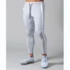 Pants Gyms Skinny Jogger Pants Men Running Sweatpants Fitness Bodybuilding Training Track Pants Sportswear Man Cotton Jogging Trouser