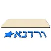 Hantverk anpassade hebreiska bokstäver pojke namn pussel leksak med krona personligt namn pussel baby shower första födelsedagspresent barnkärlsdekoration