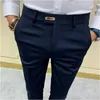 Pantalons Pantalons formels pour hommes, Mode d’affaires, Vêtements pour hommes, Pantalons de costume Slimfit, Pantalons Ninepoint décontractés, Pantalons habillés pour hommes de haute qualité