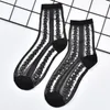 Femmes Chaussettes Femmes Cheville Transparent D'été Maille Élastique Silky Stretch Cool