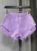 Jeans Sexy Low Waist Denim Shorts Women's New Tassel Raw Edge Purple Wide Leg Hot Pants 2022 Summer Fashion Korean Women's Clothing