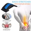 Integrated Fitness Equip Waist Massager Back Stretcher for Pain Relief Spine Deck Herniated Disc MultiLevel Stretching Devic 230617