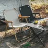 Meble obozowe wolne krzesło kempingowe plus gruba żelazna rura łowiąca wygodne składane krzesła plażowe stabilne ogród nośnikowy