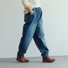 ジーンズジョンチャリチーズジーンズパンツエラスティックウエスト2023秋の新しいカジュアルブルールーズワイドレッグパンツポケットワンサイズのファッションジーンズ女性