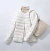 Down jacket New lightweight female white duck down autumn and winter large slim short coat