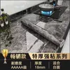 Wall Stickers Kitchen OilProof Film Stove Waterproof MoistureProof SelfAdhesive Wallpaper Countertop Cabinet Renovation Tile Marble Sticker 230617