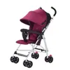 Carrinho de quatro rodas Carrinho de bebê Carro guarda-chuva Fácil de sentar, leve dobrável, carrinho de bebê respirável para crianças Bb com alcofa