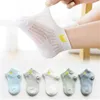 Couronne enfants chaussettes été mince enfants maille chaussettes coton garçons filles cheville chaussettes bébé bateau chaussette