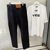 Mäns jeans Vetements Färgade diamanter Lossa Casual Men Kvinnor 1 Vetements raka byxor 230619