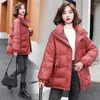 Women's Down Mid-length Jacket Winter Ladies Loose White Duck Stand-up Collar Solid Color Warm Light