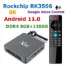 X96 X6 Android 11.0 TV Box 8GB 64GB 8G128G RK3566 쿼드 코어 스마트 미디어 플레이어 2.4G 5G VS H96 MAX 3566