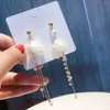 Dangle Earrings Women Korean Style Petal Rhinestone Pearl Charm Long Chain Tassel Wedding Party