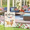 1pc, Colorlife Patriotic 4th Of July Dogs Garden Flag Double Sided, Memorial Day Independence Day American Stars And Stripes Yard Decorazione Esterna 12x18 Pollici