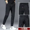 Pantaloni da uomo Cargo Uomo Streetwear Hip Hop Elastico in vita Pantaloni lunghi Harem Nero Harajuku Tasca casual Donna A286