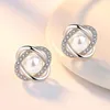 Boucles d'Oreilles Perle Femme Style de Tempérament Coréen Plaqué Oreille Clip Perles de Mode Pendientes