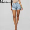 Shorts pour femmes Sexy taille haute sertissage hanche ascenseur femmes jean court été mode Stretch Denim décontracté Push Up Vintage rue 230619