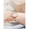 Wristwatches 2023 Round Small Dial Fritillaria Color Faceted Diamond Bracelet Women's Watch Waterproof Gold Womens Automatic