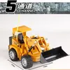 RC Bulldozer 2.4G 6CH Remote Control Truck Ingegneria Truck Vehicles for Kids Outdoor Games Car Toy Gift RC Toy