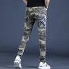 Jeans Masculino Masculino Leve Luxo Moda de Rua Camuflado Jeans à prova de Desgaste Estilo Moderno Calças Jeans Casuais com Patchwork Slim Fit; 230619