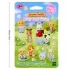 Инструменты мастерская Sylvanian Families Baby Band Series 4CM мини -фигура с музыкальным инструментом Случайный одиночный пакет Blind Bag 230617