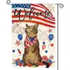 1pc, цветовая жизнь 4 июля патриотический приветственный кошачий сад флаг двойной, День независимости Дня памяти Американские звезды и полосы флаг двор на открытом воздухе украшения