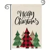 1pc, Merry Christmas Garden Flag Pino (12x18, Double Sided) Xmas Winter Yard Flag Esterno Esterno