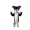 Спектакль Husky Wolf Plush Costum