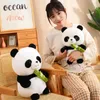 25cm Kawaii Panda Plush Toysかわいい竹のパンダクマ竹のぬいぐるみ人形詰めた動物のおもちゃを子供の贈り物