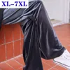 2021 New Gold Velvet Wide-Leg Pants Women Autumn Winter Sports Leisure High Waist Large Size XL-7XL Casual Velour