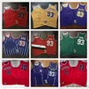 정통 실제 스티치 레트로 농구 유니폼 후퇴 빈티지 93 Ba PE Jersey