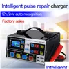 Andere auto-elektronica 12V24V 220W auto-acculader Fly Matic High Frequency Intelligent Pse Repair Lcd-scherm Power Drop Delive Dhxwb