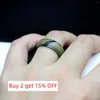 Wedding Rings Silicone Ring For Unisex Simple Wide Radian Steps Women Men Antique Brass Silver Gold Color Jewelry