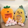 Stuffed Plush Animals 1 fruit snack plant plugin toy Strawberry Pillow with small ball cartoon plugin Fruit banana avocado toy Children's toy gift 230619