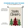 1pc, Merry Christmas Garden Flag Pino (12x18, Double Sided) Xmas Winter Yard Flag Esterno Esterno