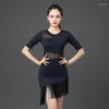 Stage Wear Summer Latin Dance Practice Dress Female Adult Style 2023 Fashion Sexy Performance