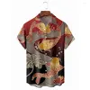 メンズカジュアルシャツ2023プラスサイズメンズハワイアンシャツ文化要素3Dデザイントレンドラペルボタンクラシックファッション半袖