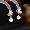 Europejska luksusowa marka Vintage Pearl Butterfly Kolczyki Kobiety moda marka 18k złote kolczyki splatane urocze kobieta 3A Kolczyki cyrkonowe High End Biżuter