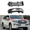 Toyota Land Cruiser 2012 2013 2014 2015 2015 2016 Side Bearview Mirror LED 회전 신호 표시등 깜박임 표시기 램프